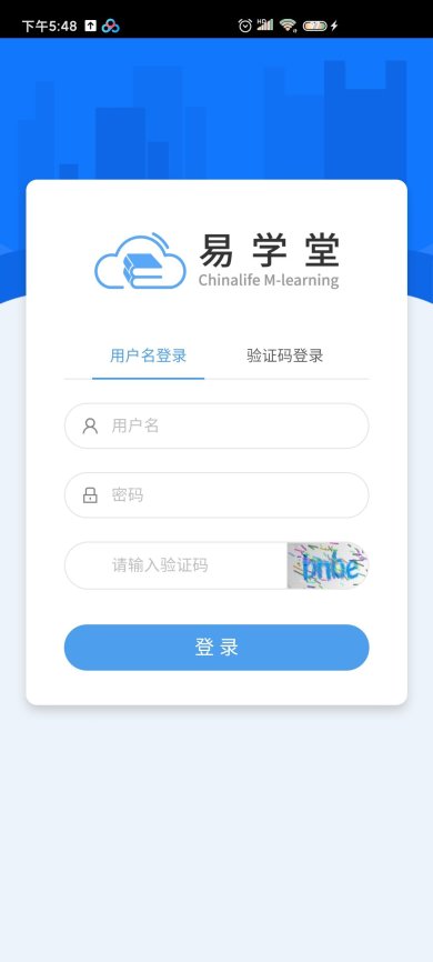 20211122175818431530