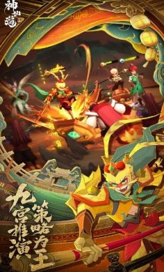 搜狗截图23年06月12日1450_49