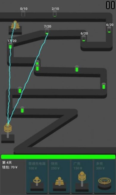 北尘电池厂下载-北尘电池厂官方版下载v1.1.3