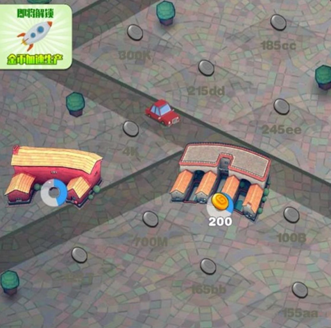 城镇叠叠高游戏下载-城镇叠叠高手游下载v2.0.2