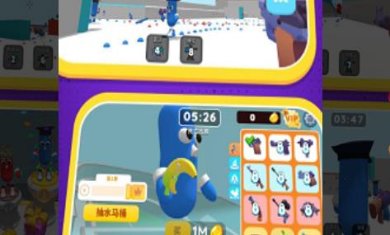 彩弹射击王下载-彩弹射击王安卓免费版下载v0.1.6