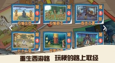 悟空不可以下载-悟空不可以最新版安卓下载v1.0.1