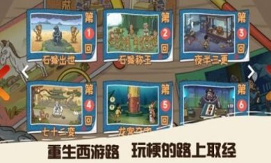 悟空不可以下载-悟空不可以最新版安卓下载v1.0.1