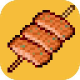 淄博烧烤模拟器最新版