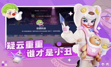 激战亚拉特下载-激战亚拉特官方版安卓游戏下载v1.11.2