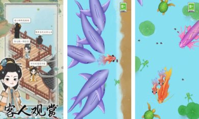 荷塘争霸官方版下载-荷塘争霸游戏安卓版下载v1.0.0