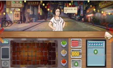 我的大排档下载-我的大排档谷歌网页版下载v1.0.0