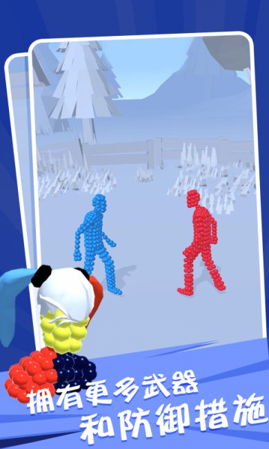 格斗姿势官方版下载-格斗姿势免费版下载v0.7.6