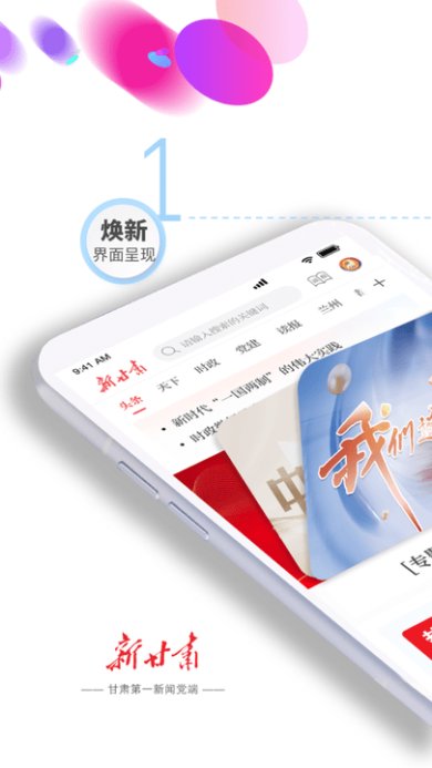 20220828190822429106