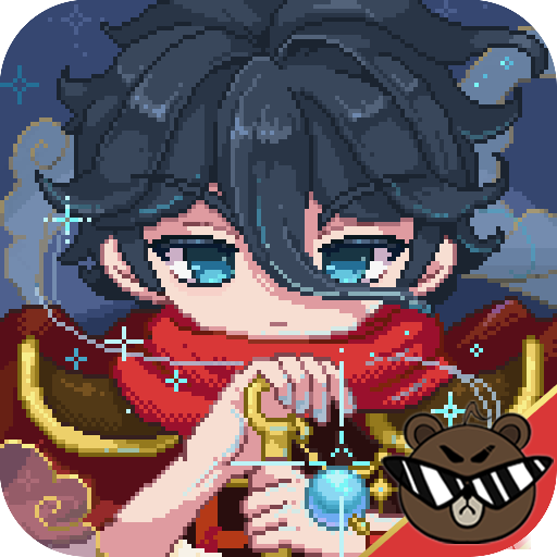 星元大陆内置版