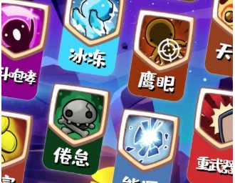 火柴人惊奇突袭下载-火柴人惊奇突袭官方版下载v1.0.0