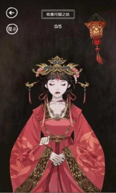 疯狂爆梗王游戏安卓版