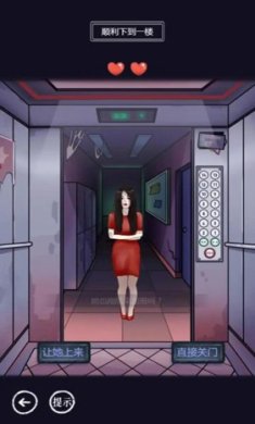 疯狂爆梗王游戏安卓版