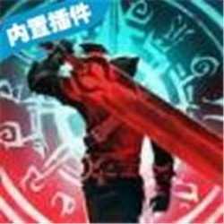 死亡血统安卓游戏