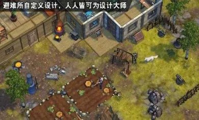 传说之旅下载最新版安装-传说之旅安卓版下载安装手机v1.6.110