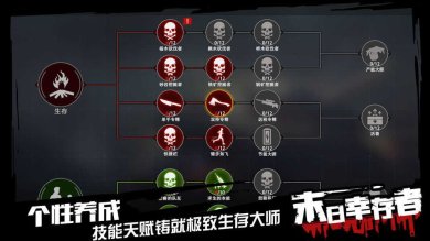 e169857723024f88899b42943827cd72