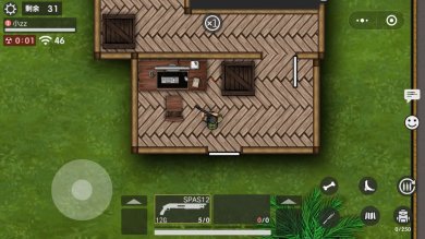 生存竞赛下载手机版最新版-生存竞赛正版下载手机版v1.0.7