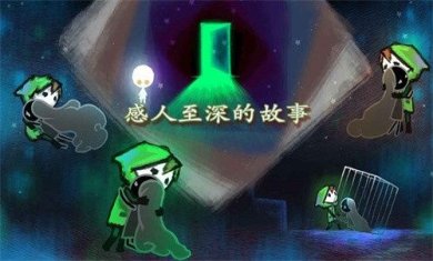 迷失立方手机最新下载安装