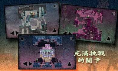 迷失立方手机最新下载安装