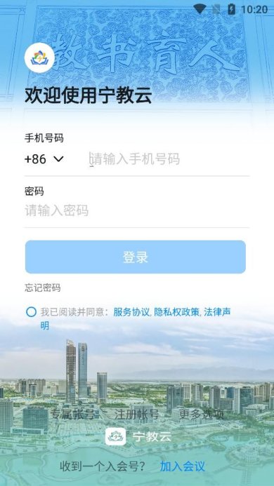 2021113102911875970 (1)