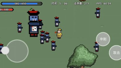 道士先生下载-道士先生安卓版下载v0.2.7