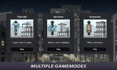 摩天计划下载-摩天计划手机版下载v1.0.10