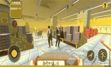 消费者之夜官方下载正版-消费者之夜下载手机版v2.3.1