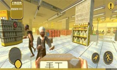 消费者之夜官方下载正版-消费者之夜下载手机版v2.3.1