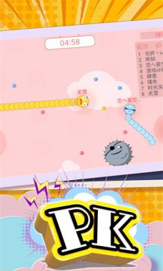 贪吃蛇终极形态下载-贪吃蛇终极形态安卓版下载v1.0.5