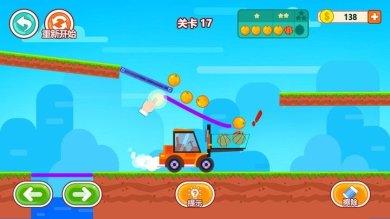 头脑风暴烧脑下载-头脑风暴烧脑最新版下载v1.0.2