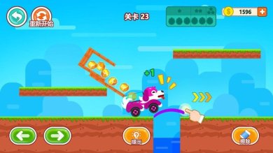 头脑风暴烧脑下载-头脑风暴烧脑最新版下载v1.0.2