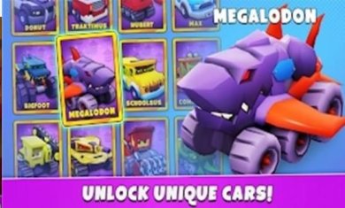 车吃车大乱斗5下载-车吃车大乱斗5极速版下载v1.0.72