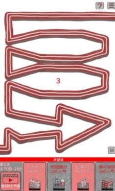 考试工厂手机版