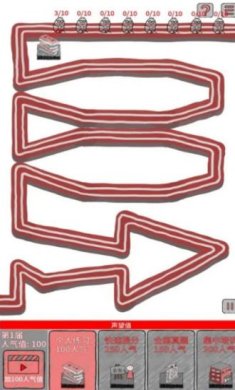 考试工厂手机版