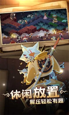 暮夜传说手游官网下载-暮夜传说最新版免费下载v1.0.0