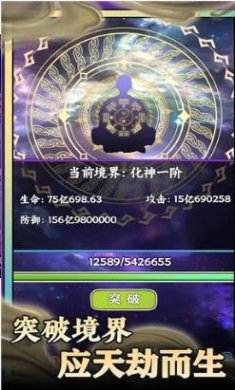 搜狗截图23年06月13日1515_38