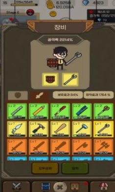 搜狗截图23年06月13日1522_40