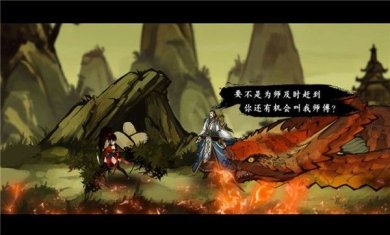 九黎手游官方正版下载-九黎手游免费版下载v1.8.6.01
