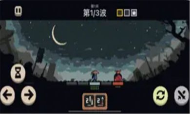 不败之王下载手机版-不败之王正版下载v1.0.0.6