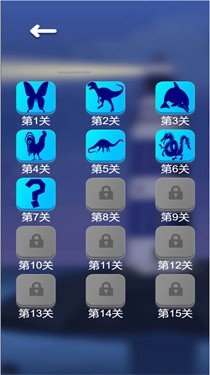 影子投影拼图安卓最新版