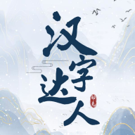 面具秘密手机版