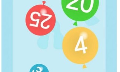 算术大礼包下载-算术大礼包安卓版下载v1.0.01