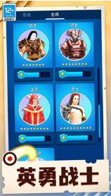 怪物合成器下载-怪物合成器最新版下载v2.0.1