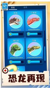 搜狗截图23年06月13日1701_64