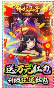 搜狗截图23年06月13日1708_71