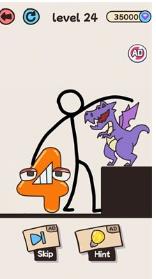 救救数字人正版