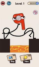 救救数字人正版