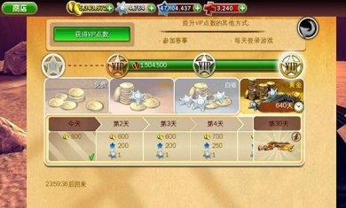 六发左轮手游下载-六发左轮下载v3.9.2