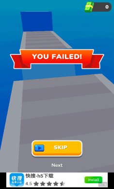 时移赛跑者下载-时移赛跑者游戏手机版下载v0.0.2