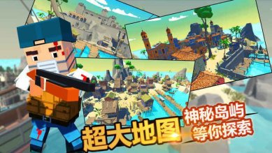 迷你像素世界下载安装手机版